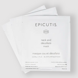 Epicutis - Lipid Recovery Mask Neck & Decolete -  5 masks