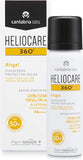 Heliocare - 360 Airgel SPF50+ (60ml)